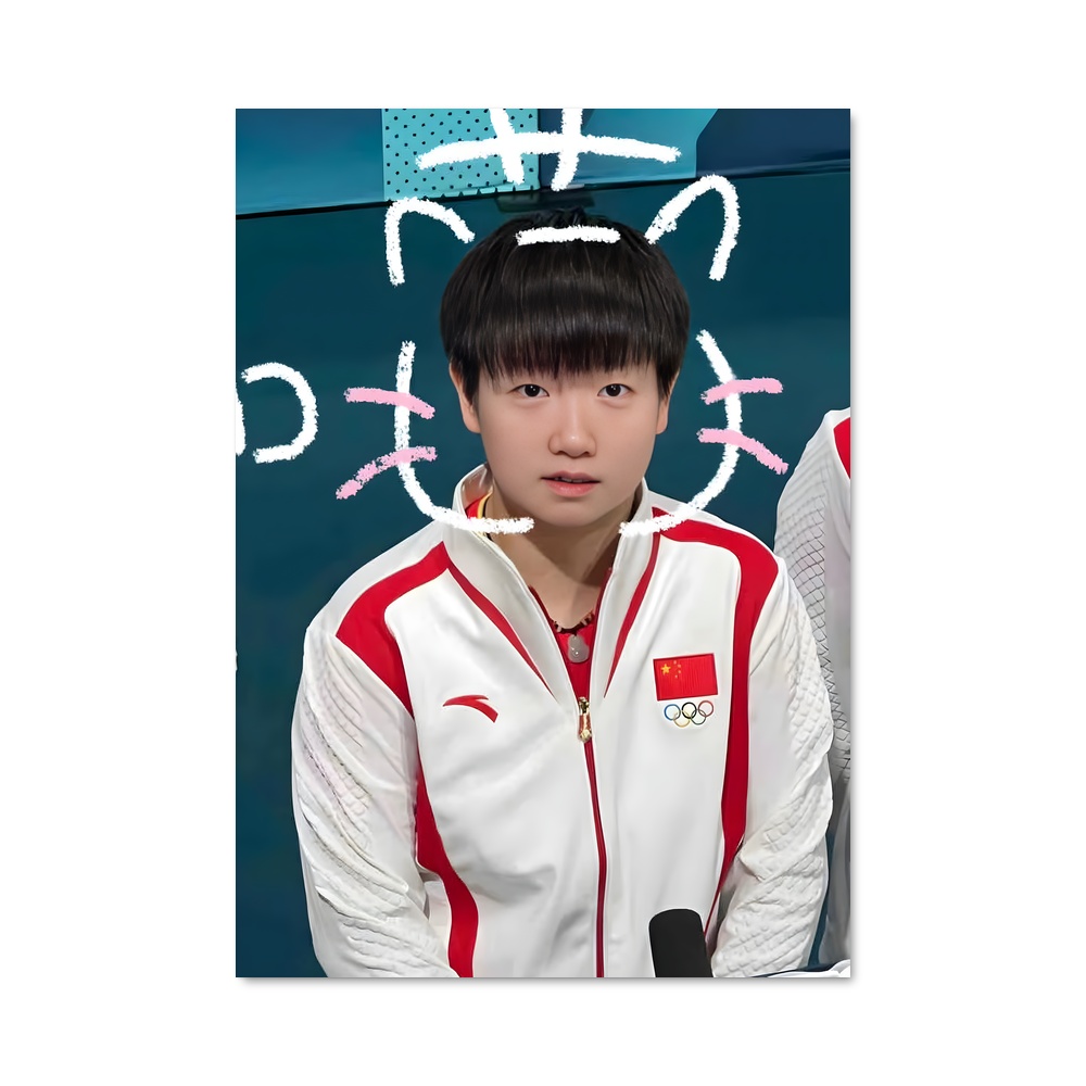 Poster Sun yingsha revêtu